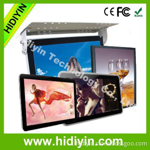 19" wall-mounted electronic advertising player